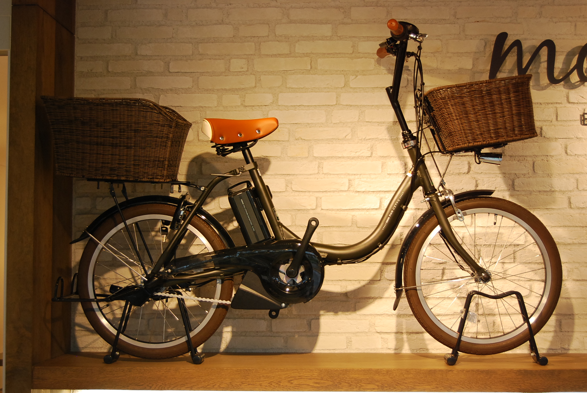 ヤマハ　PAS CITY C 電動アシスト自転車 PAS CITY-C - 電動自転車 | ヤマハ発動機