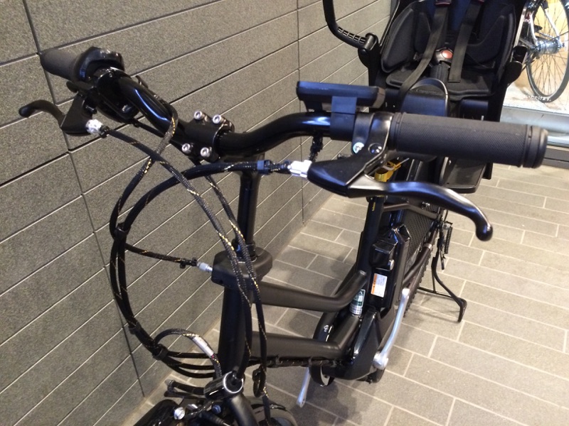 ブリジストン 自転車 ハンドル高さ調整