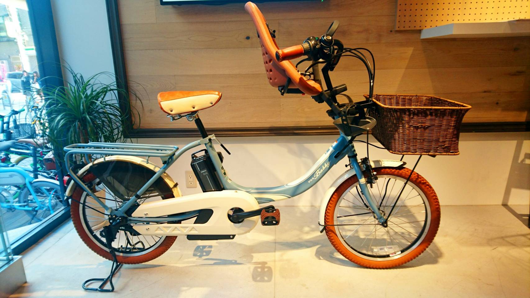 自転車 yepp