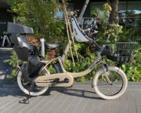 【カスタム電動アシスト自転車】幼児2人乗り対応車種 YAMAHA「Babby un」～明るい雰囲気にカスタムした1台～