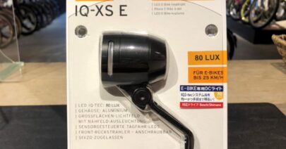 e-bike用DCライト「ルモテック IQエックスエス E」のご紹介！～モトベロ枚方～