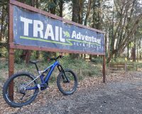 【参加型イベント】E-MTBで非日常を楽しむライドイベントのご案内～モトベロ港北～