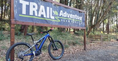 【参加型イベント】E-MTBで非日常を楽しむライドイベントのご案内～モトベロ港北～