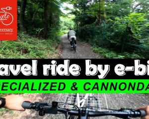 【モトベロチャンネル】「e-bikeで小雨の中をグラベルライド」の動画公開