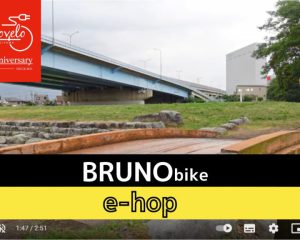 BRUNO bike