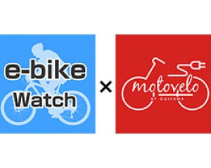 e-bikewatch-logo