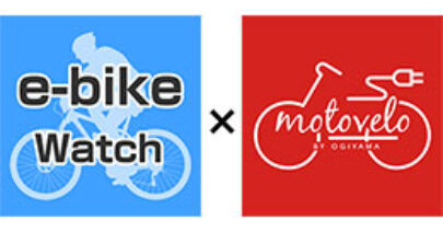 e-bikewatch-logo