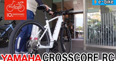 crosscore_1.19.1_7.1.4
