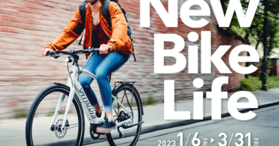 【期間限定】SPECIALIZED「NEW BIKE LIFE」キャンペーン！！※2/12終了