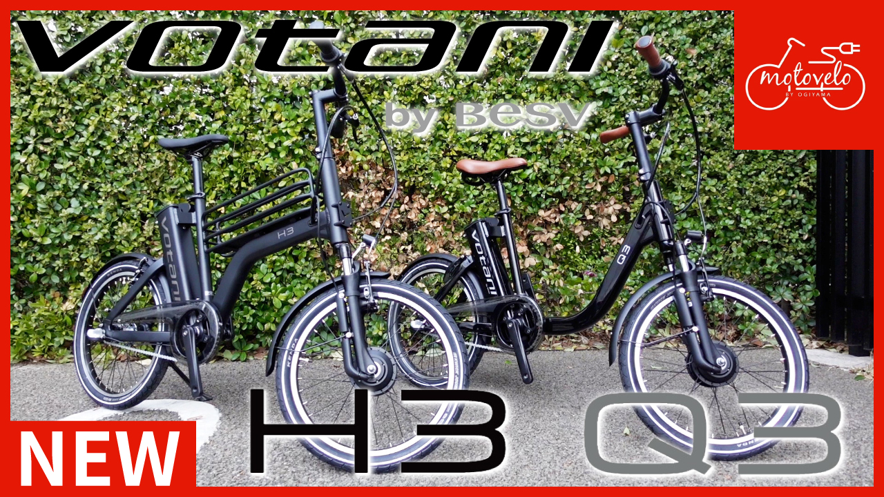 votani h3 マットブラック 店舗受取送料割引)ヴォターニ(VOTANI) H3（エイチスリー