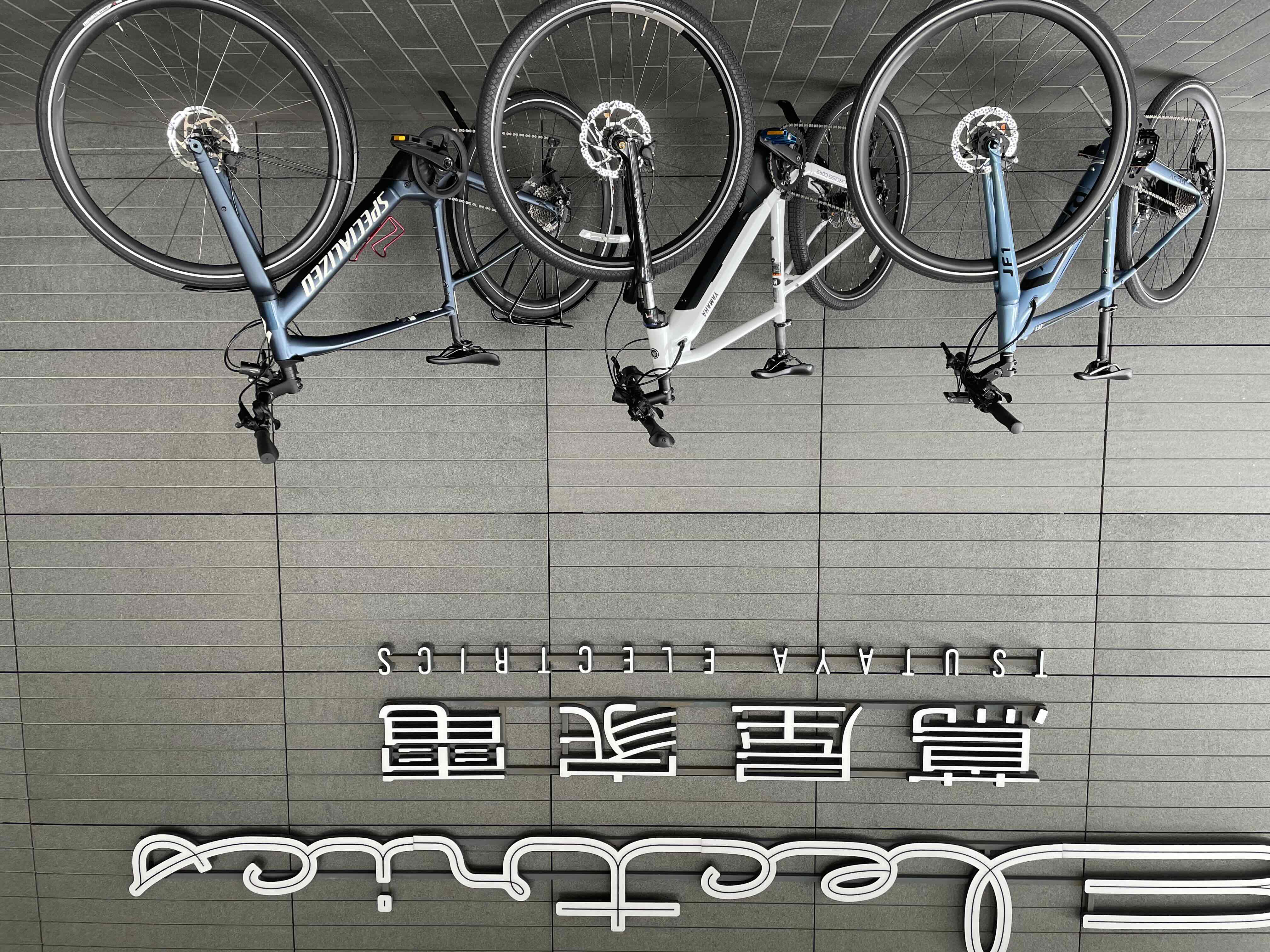 【モトベロ二子玉川】通勤通学にオススメのeクロスバイク3選