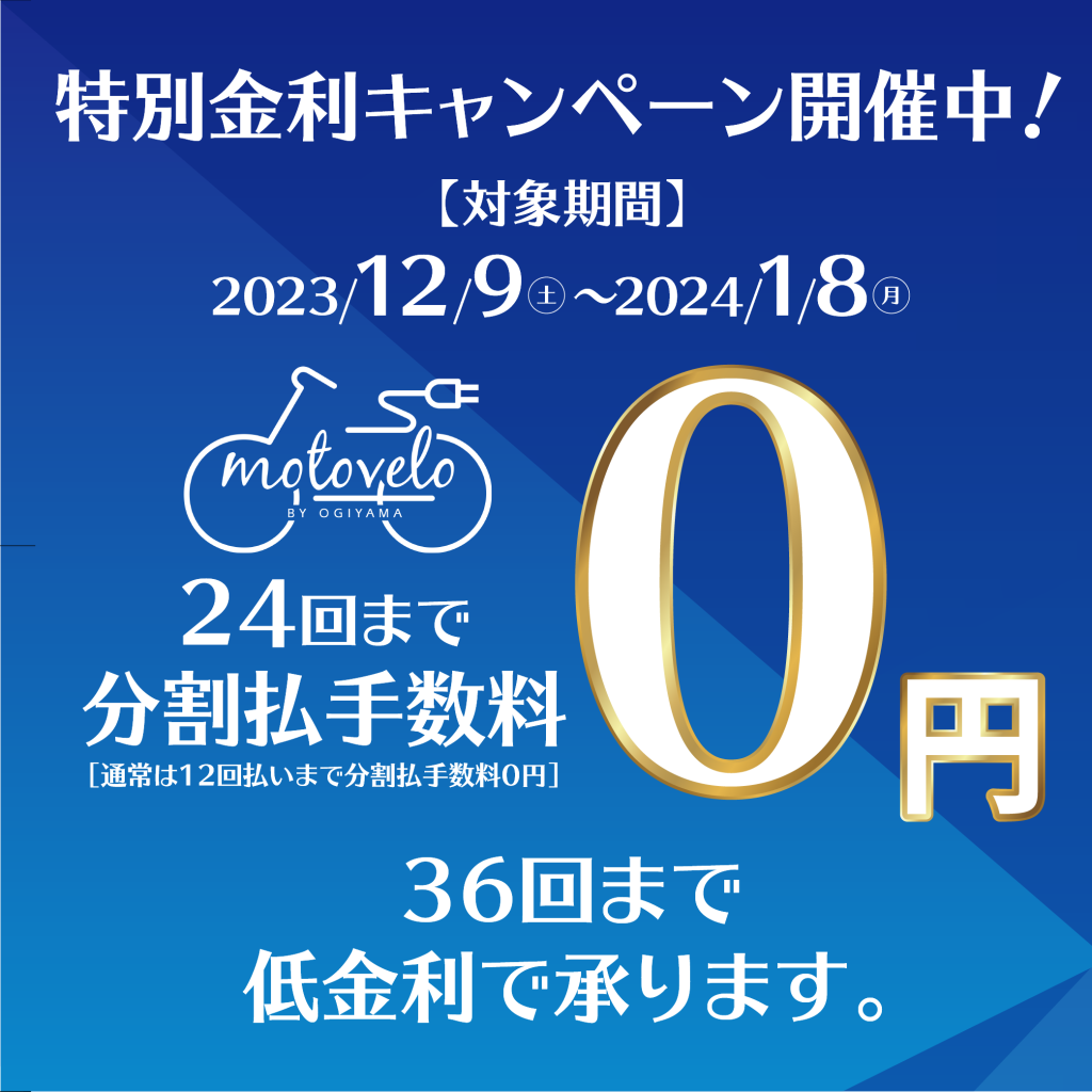 ロペ【フォロー割有り！^_^】 7e6dc01bb4e1d9d27dd196fd12e2fd