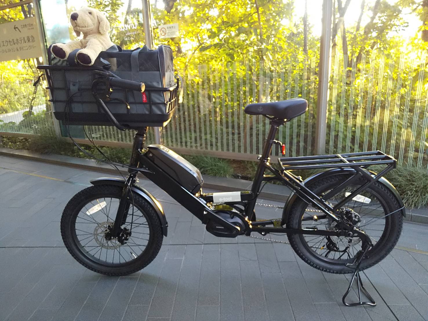 ペット×e-bike】「OGKドライブペットキャリー/PET-003