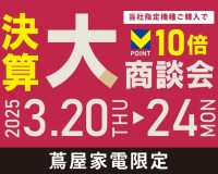 タイトルなし