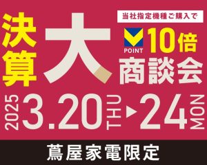タイトルなし