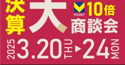 タイトルなし