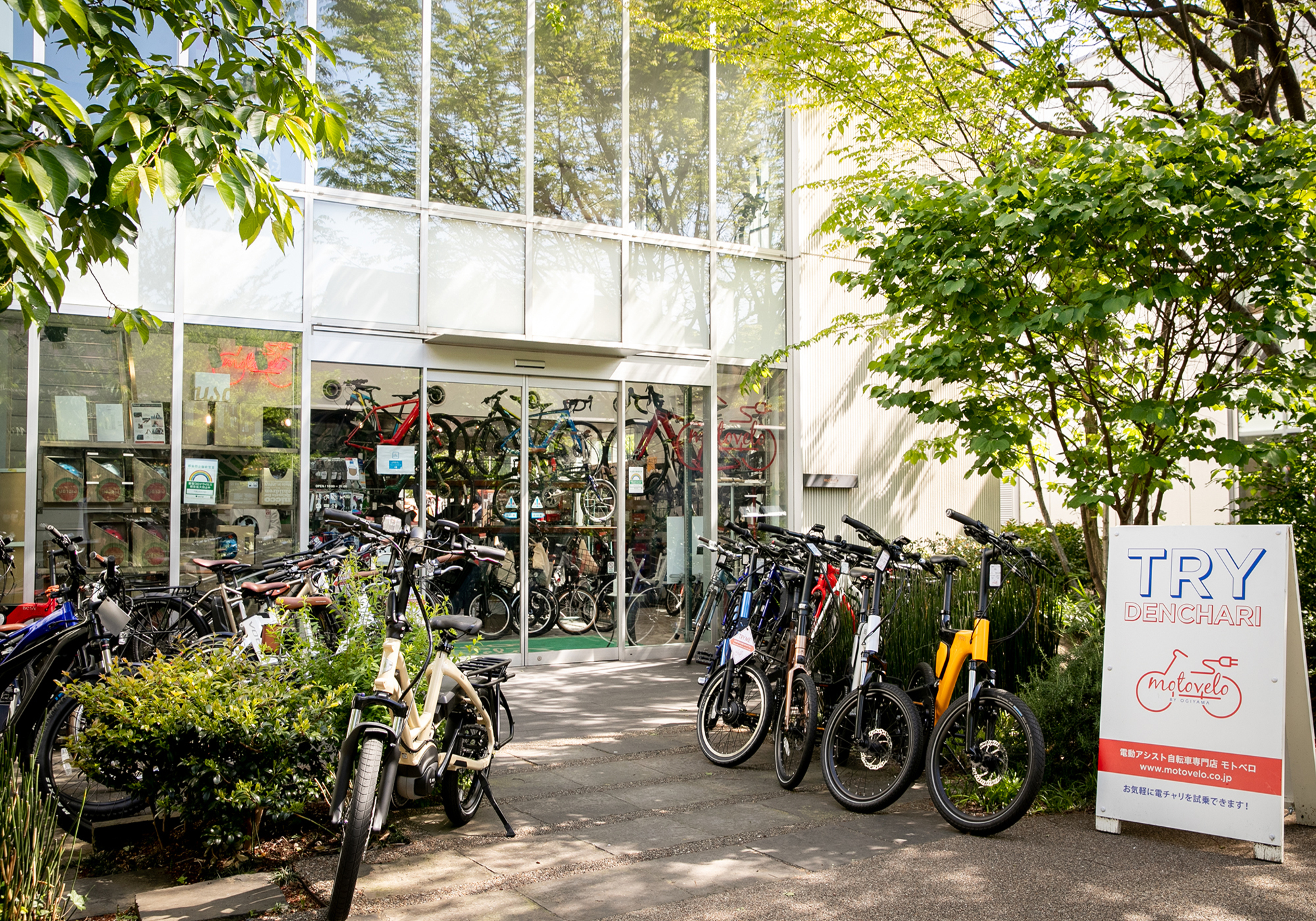 ヤマハ電動自転車、町田市取りに来れる方。 ヤマハ PAS With DX24 電動自転車 15.8Ah 24インチ – Uber Eats