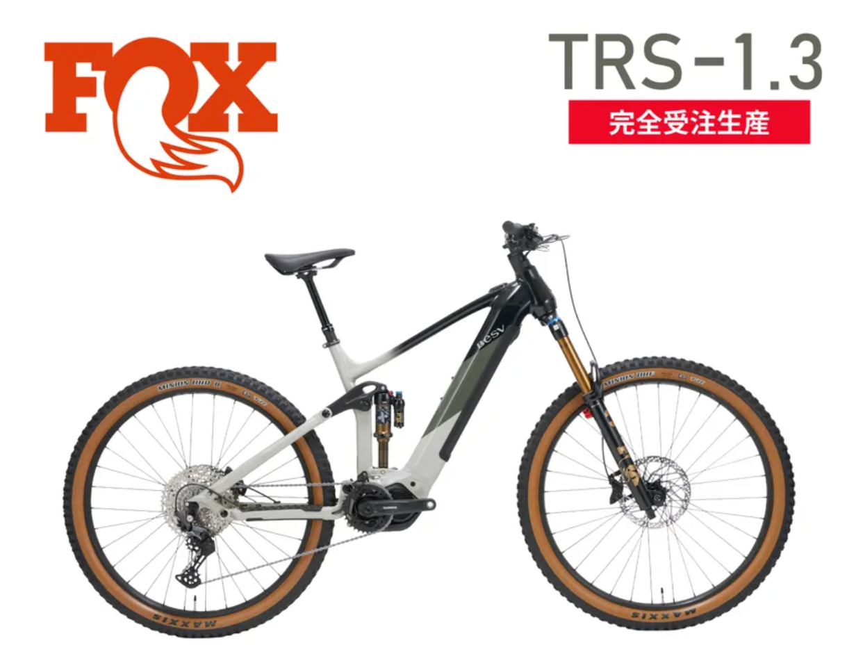 受注限定】至高のe-MTB「TRS1.3 FOX Limited」受注開始！ | モトベロ