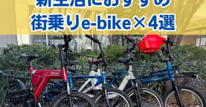 専門店シリーズ